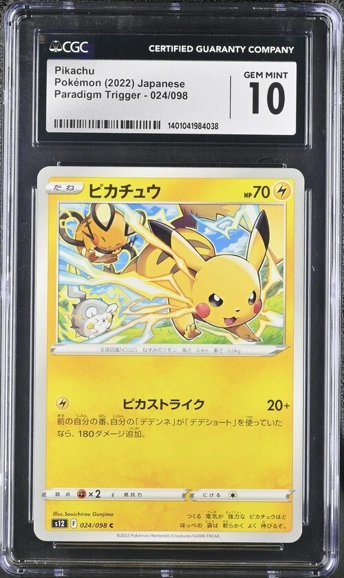 25+ Pikachu 024/098 S12: Paradigm Trigger for sale | Updated Oct 2026