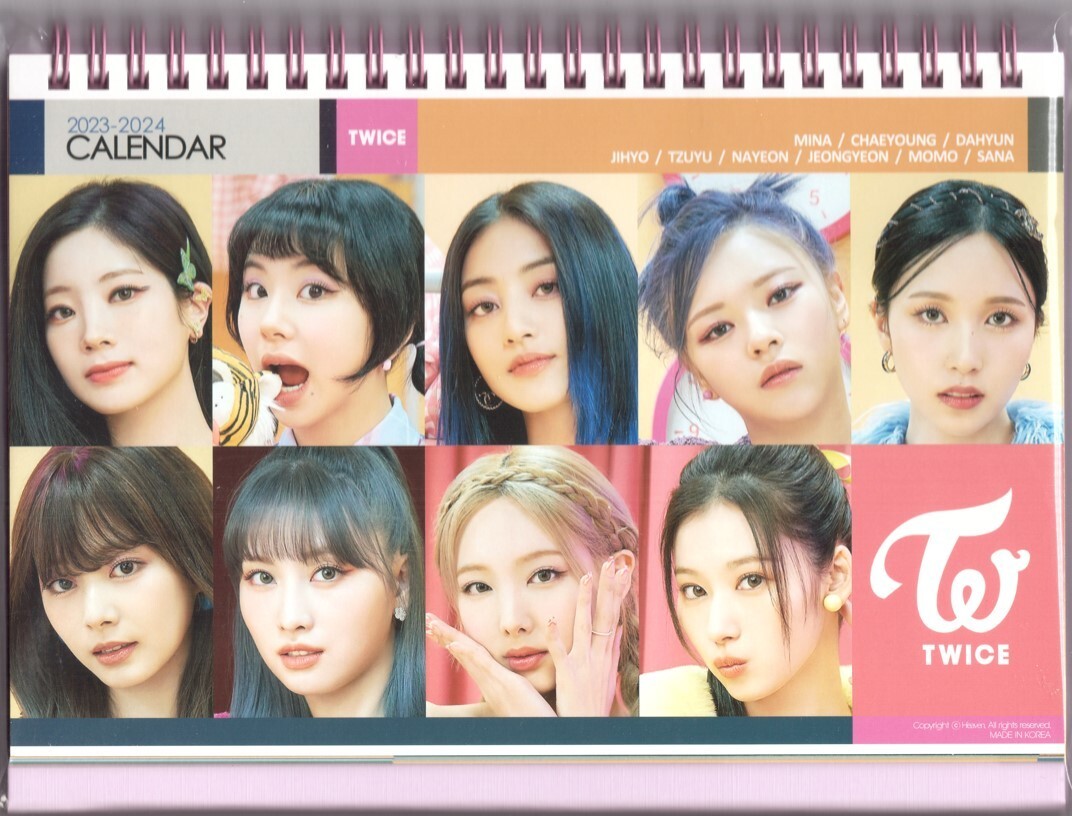 TWICE JAPAN CALENDAR 2023 Sensibleregulations twice-japan-calendar-2023-sensibleregulations