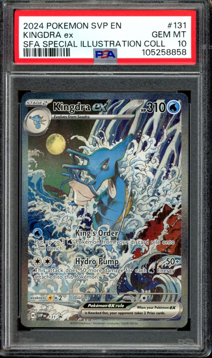 PSA 10 GEM MINT Kingdra ex SVP 131 Shrouded Fable SIR PSA 10 GEM MINT Kingdra ex SVP 131 Shrouded Fable SIR