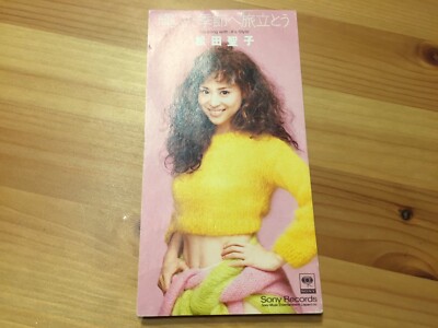 Seiko Matsuda 輝いた季節へ旅立とう Single Mini CD Small Disc