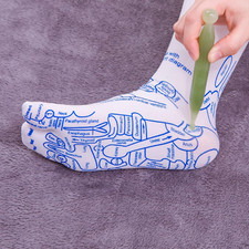 Reflexology Socks with Massage Tool - Foot Pain Relief, Men'S Size