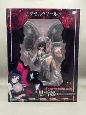 Accel World Kuroyukihime 1/8 Scale Painted Figure Collectible Official Japan