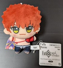 Fate Grand Order Chibigurumi Vol.3 Sengo Muramasa Plüsch Puppe Maskottchen JP