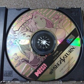 Magical Drop 3 Saturn Software Japan kg