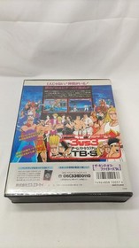 SNK The King of Fighters '94 NEOGEO game