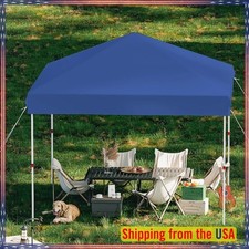 10x10 Replacement Canopy Tent Top Cover Instant Canopy Cover 3 Adjustable Height