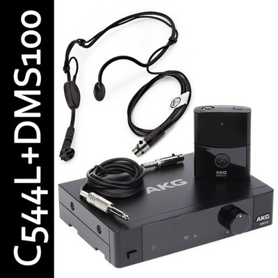 AKG DMS100 5100248-00 Digital Wireless Set + C544L 2793H00060 Headset Microphone