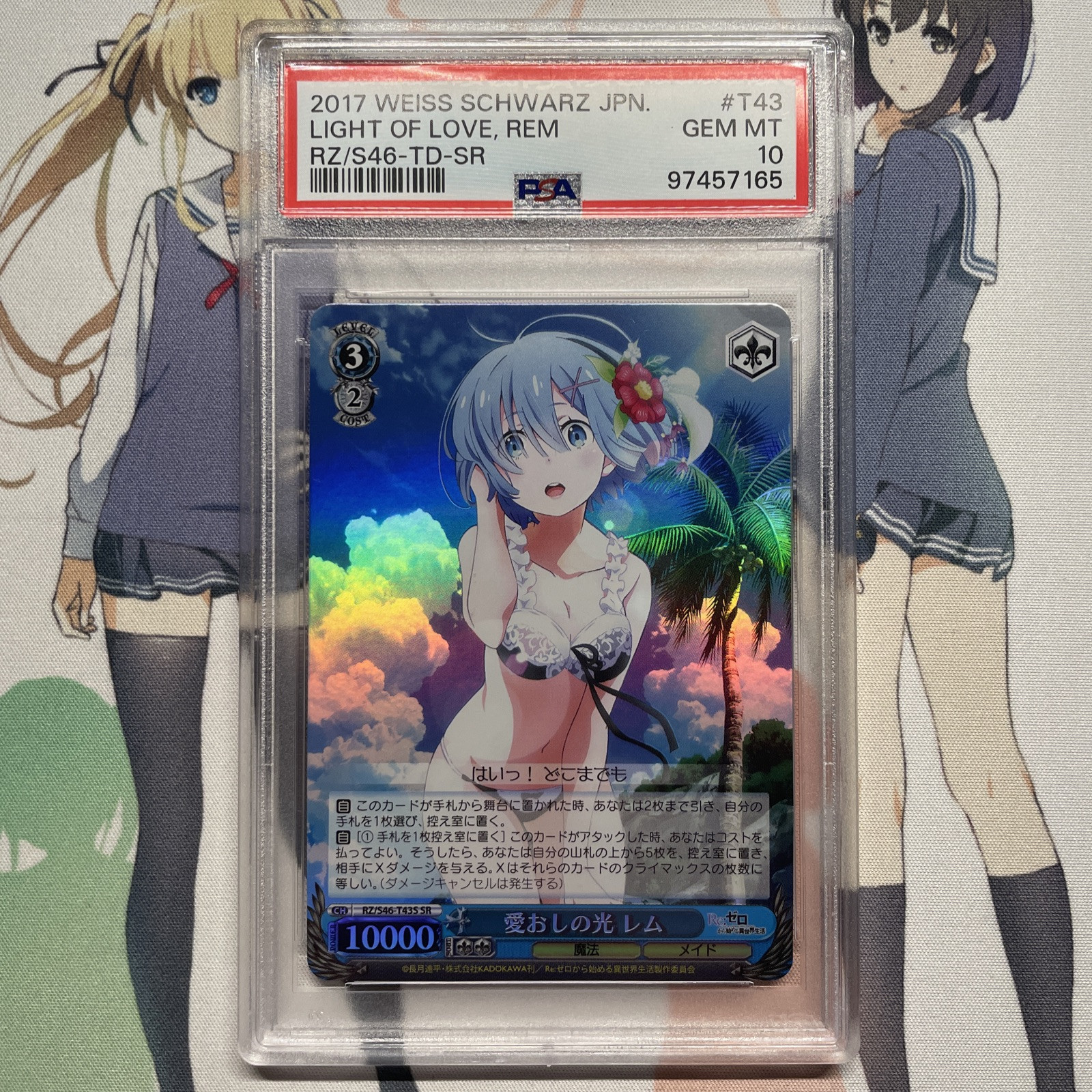 PSA 10 Weiss Schwartz RE:ZERO LIGHT OF LOVE REM SR RZ/S46 PSA 10 Weiss Schwartz RE:ZERO LIGHT OF LOVE REM SR RZ/S46