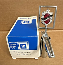 Nos Gm 1987-88 Olds Cutlass Hood Ornament Emblem Euro Front Oldsmobile 442 Orig.