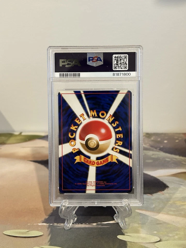 Pokemon Card Kabutops - Japanese Fossil Set No. 141 - PSA 8 NM-MINT Holo - Image 2 of 2