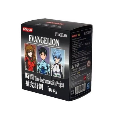 Neon Genesis Evangelion Watch Mystery Anime Gift Rei Asuka Shinji  Random 1 Box