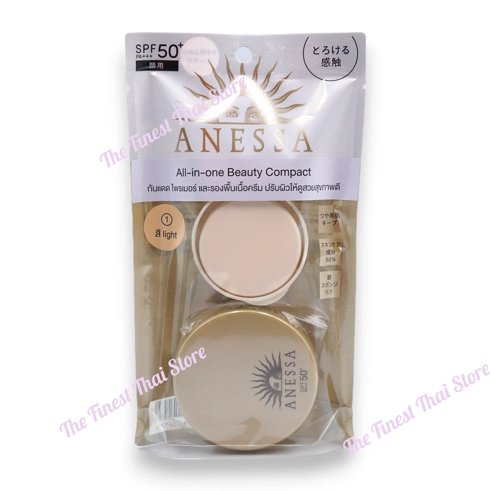 Paquete Anessa Perfect Gel Protector Solar UV + Todo en Uno Belleza Compacto: Tono Claro Foto 4 de 4