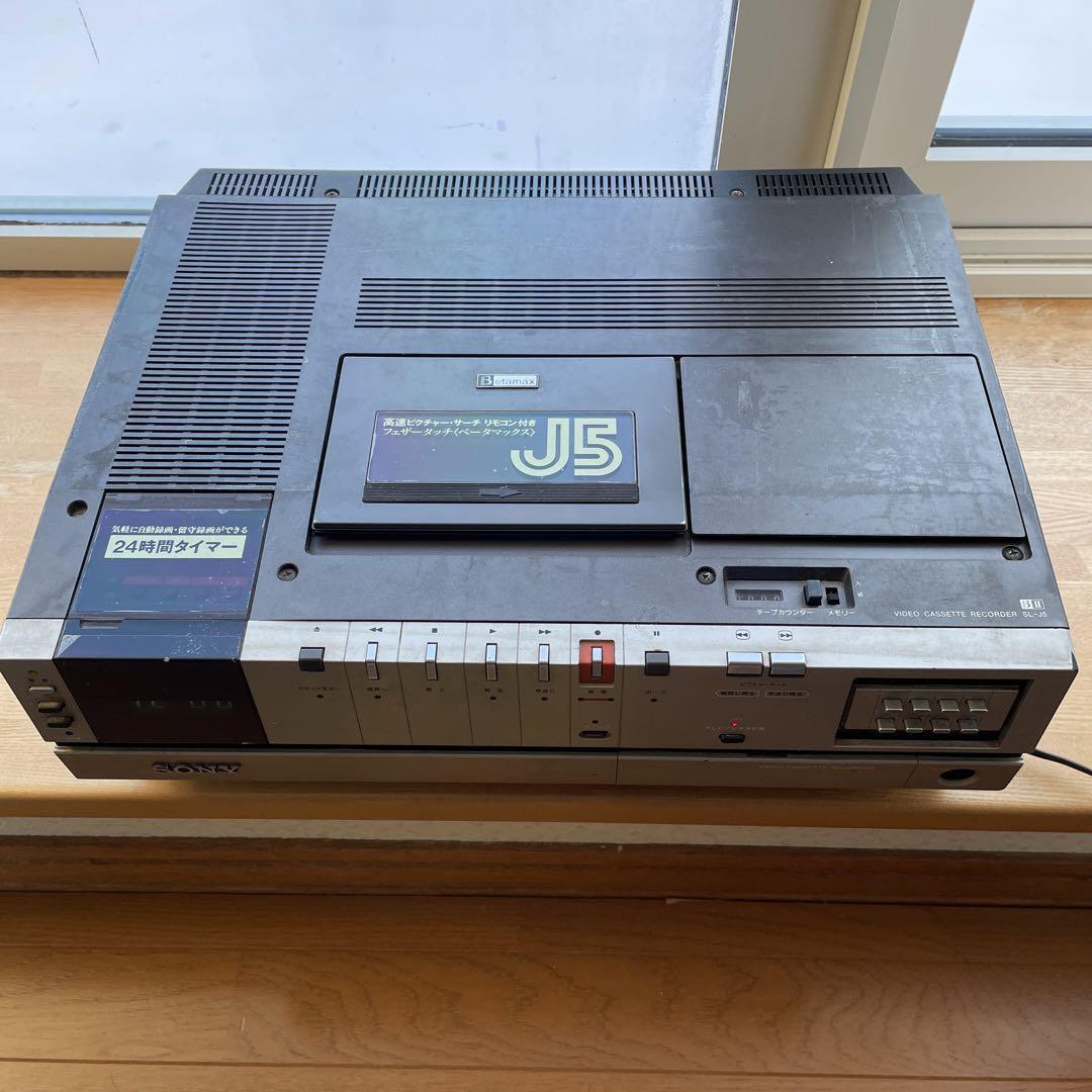 SONY BetaMax SL-J5 Beta Video Cassette Recorder with Picture