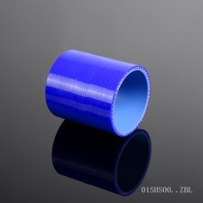 Fit For 2 916-2 916 Straight 65mm Silicone Hose Intercooler Coupler Tube Fit For 2 916-2 916 Straight 65mm Silicone Hose Intercooler Coupler Tube