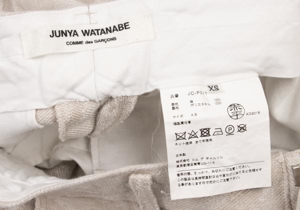 JUNYA WATANABE COMME des GARCONS Jacquard Linen Pants Size