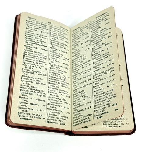 HILL’S Russian-English Vest Pocket Dictionary Undated Late 1800s? McKay Pub. USA - Imagen 8 de 18