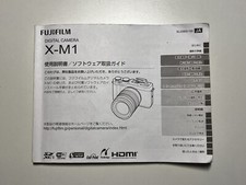 FUJIFILM X-M1 Genuine Camera Instruction Manual / User Guide In Japanese