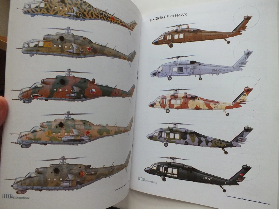 Helikoptery Wojskowe 1974-1982 - Image 3 of 3