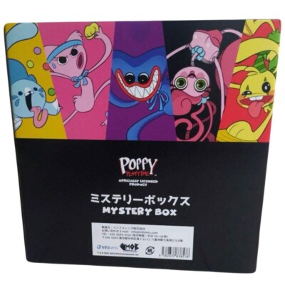 Poppy Playtime　MYSTERY BOX 2個セット　未開封 Poppy Playtime MYSTERY BOX 2個セット 未開封 - メルカリ