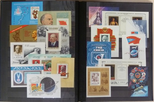 USSR 1972/1987, 90 BLOCKS, MNH ** - Picture 4 of 7
