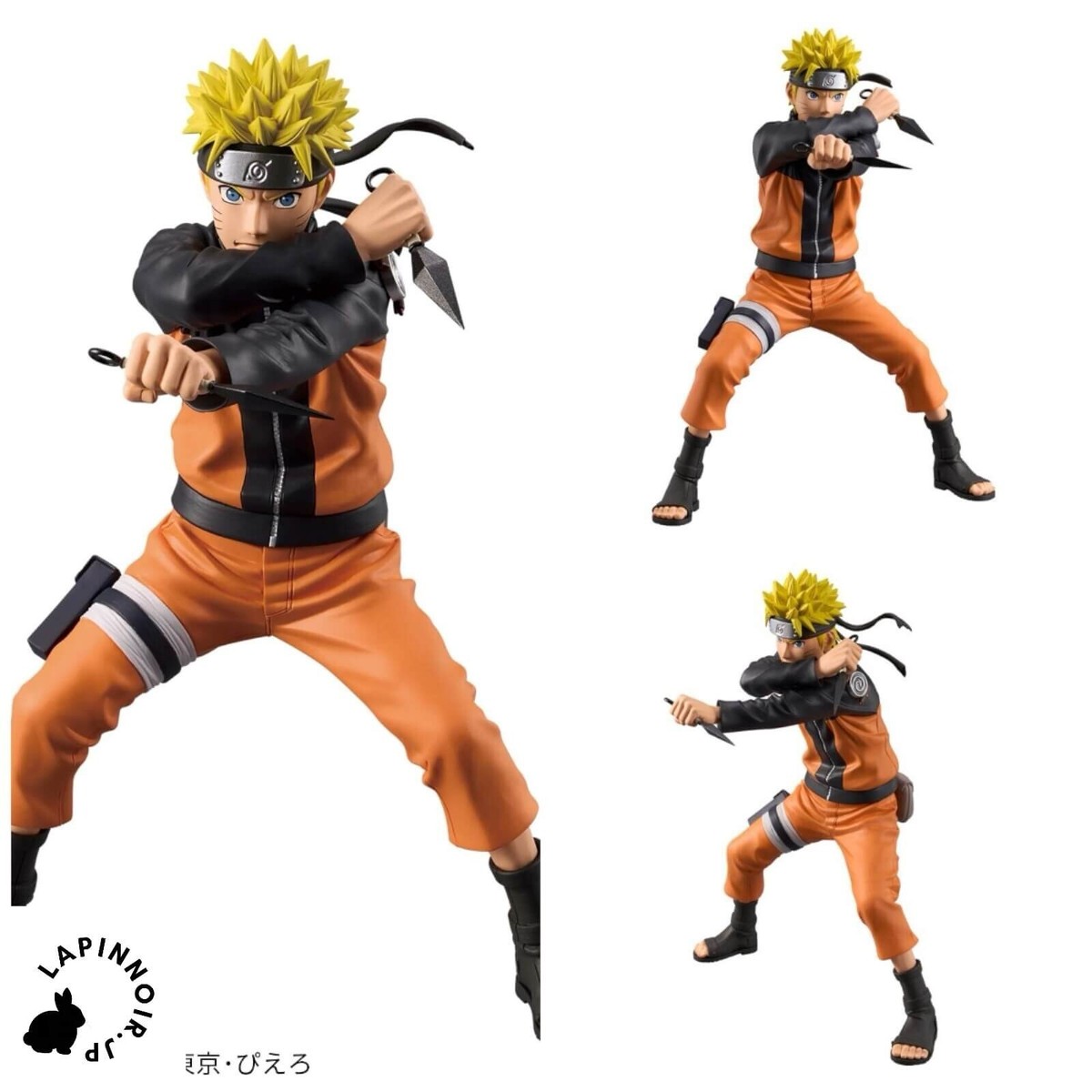 NARUTO Naruto Uzumaki Grandista pvc figure BANPRESTO 8.6in | eBay
