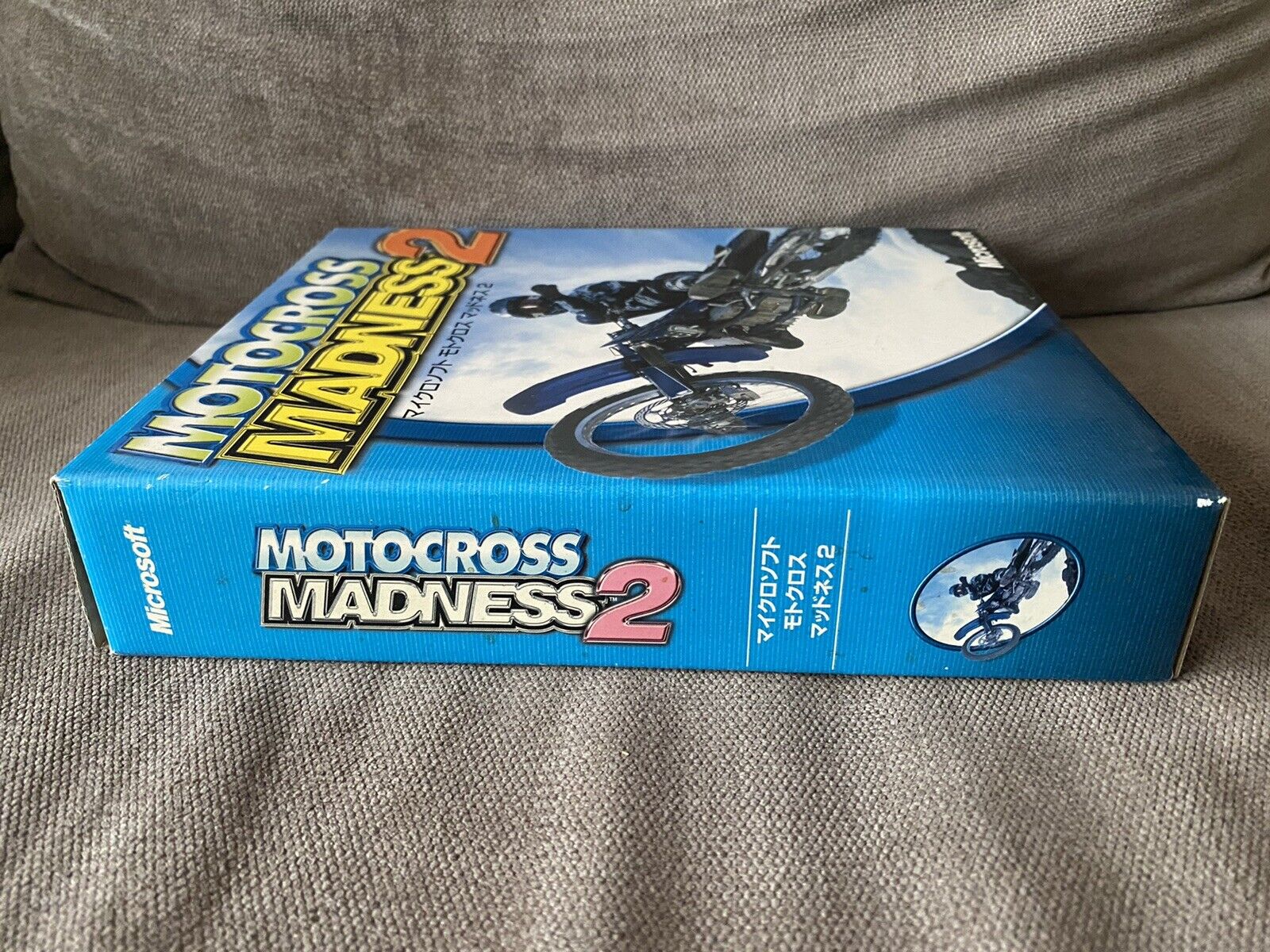 Motocross Madness 2 - Japanese Big Box Edition PC