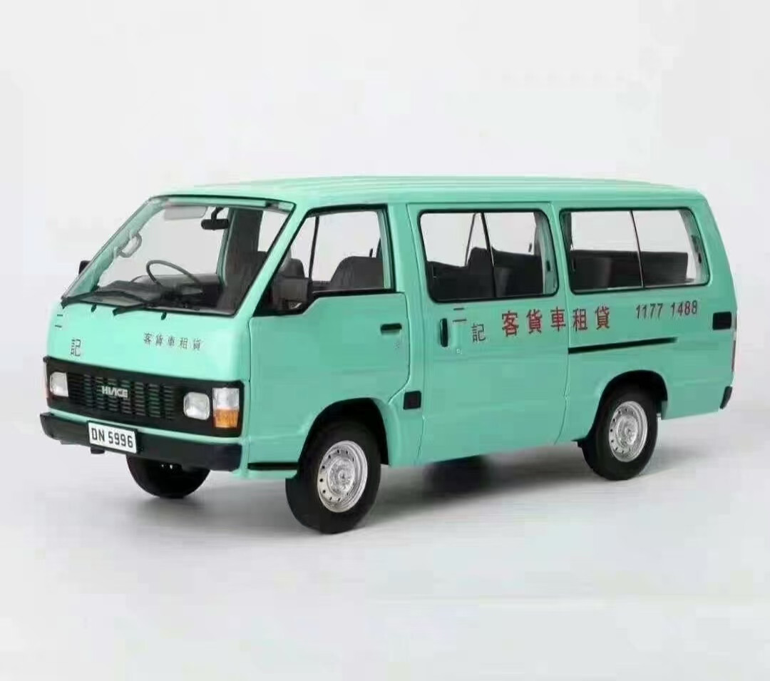 本日特価　トヨタハイエース　1/18 TOYOTA H50 White 1/18 Toyota HIACE H50 RHD White Diecast Model Toys Car Gifts