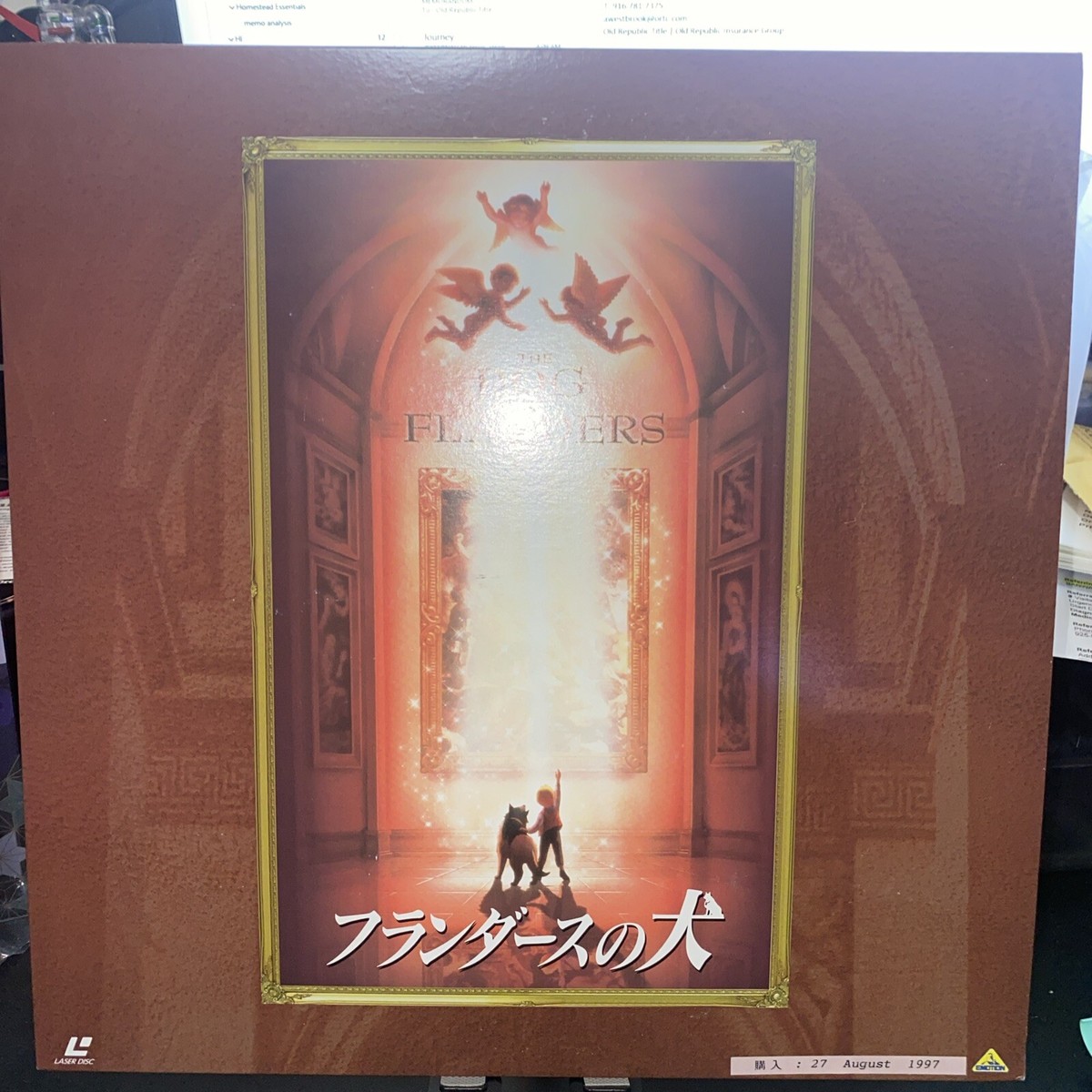 The Dog of Flanders Japanese Anime Movie From Japan Laserdisc 1997