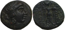 196-146 BC Greek Thessalian League AE Bronze Apollo And Athena