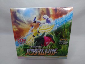 journey together booster box sealed Pokémon Trading Card Game S12 Sword & Shield Booster Box Paradigm Trig –  Calipokehouse