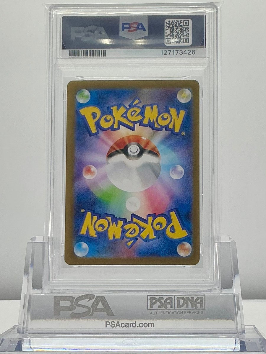 PSA 9 TOHOKU'S PIKACHU 260/SV-P Special Box Promo Pokemon Card
