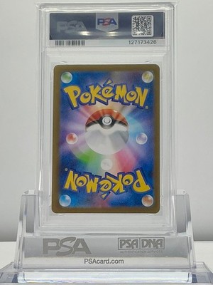 PSA 9 TOHOKU'S PIKACHU 260/SV-P Special Box Promo Pokemon Card