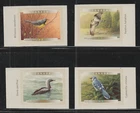 Canada 2000 -  #1843 to #1846, Birds of Canada,  booklet singles, MNH