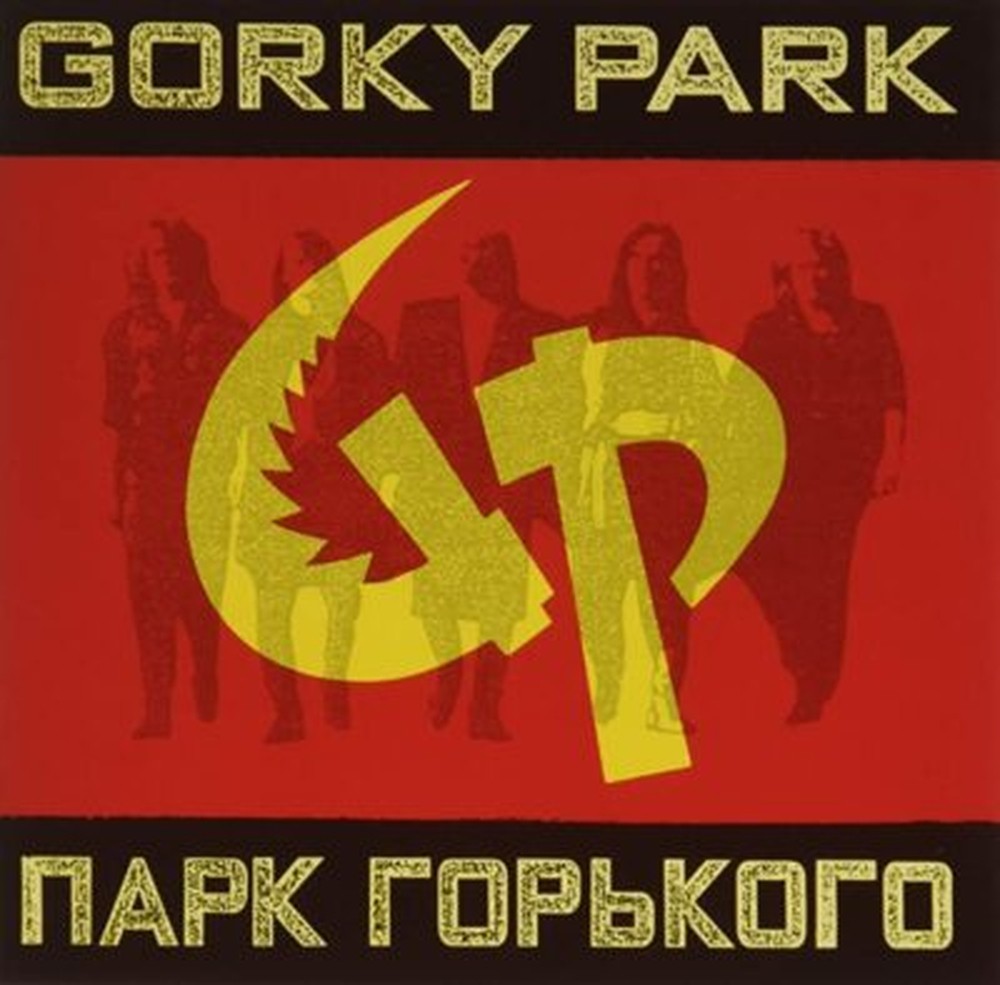 GORKY PARK-MY GENERATION-JAPAN CD Ltd/Ed
