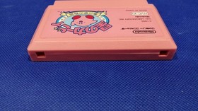 Nintendo Kirby of the Stars: The Story of the Fountain of Dreams Famicom Game