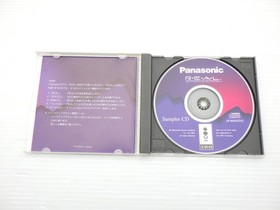 AS IS-3DO Real Console (FZ-1) 3DO JP GAME. 9000024613546