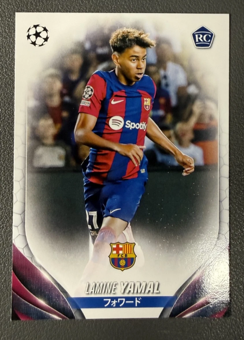 Lamine Yamal Trading Cards for sale | eBay