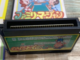 Family Mahjong Famicom Nintendo Famicom NES Game Software Namco Japan