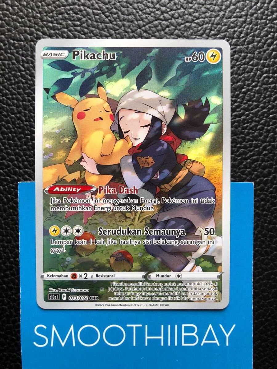 Pikachu FULL ART s10a 073/071 CHR Dark Phantasma Lost Origin Pikachu FULL ART s10a 073/071 CHR Dark Phantasma Lost Origin