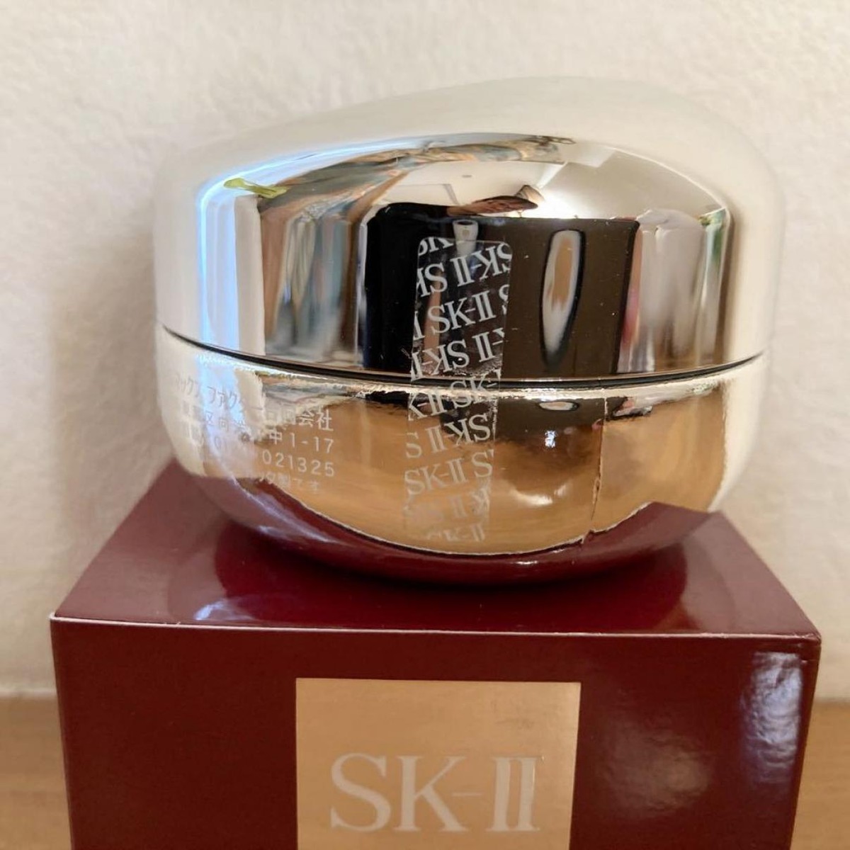 【新品未開封】 SK-II エスケーツー スポッツケア ブライトンデイ 25g 新品未開封】 SK-II エスケーツー スポッツケア ブライトンデイ