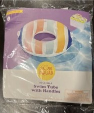 Sun Squad inflatable swim tube with handles - Brand New
