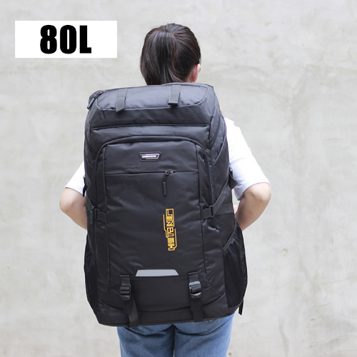 50L80L Wanderrucksack Herren Damen Reiserucksack Sporttasche Klettern Camping Outdoor - Bild 11 von 30