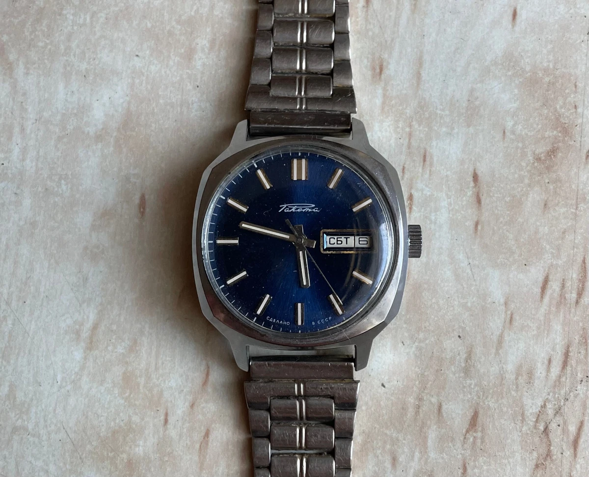 Raketa automatic deals watch