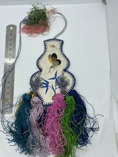 Antique Chinese Purse Pomander  Scent Wallet End of 19th C
