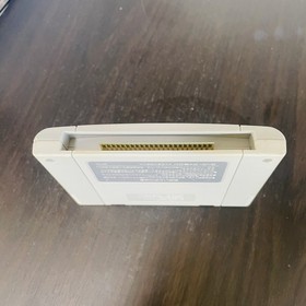 Takahashi Meijin no DaiBoukenjima Adventure Island Hudson 1992 Nintendo Famicom