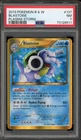 Pokemon Blastoise Plasma Storm Holo Secret Rare #137 PSA 7