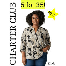 Blouse Neutral Paisley Business Casual Professional Career Wear BRAND NEW Sale!