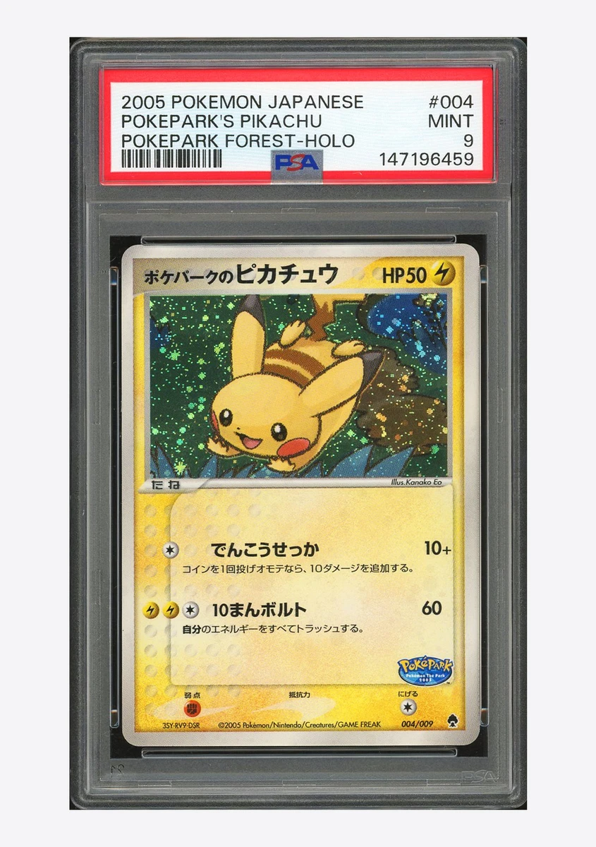 Collectible Individual Grade 9 Pikachu Pokémon TCG Card Games in