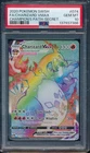 7386 2020 Pokemon Sword & Shield 74 Charizard VMAX Champion's Path Secret PSA 10