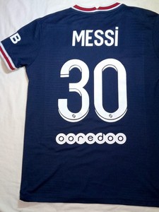 Paris Saint Germain Jersey Messi | eBay